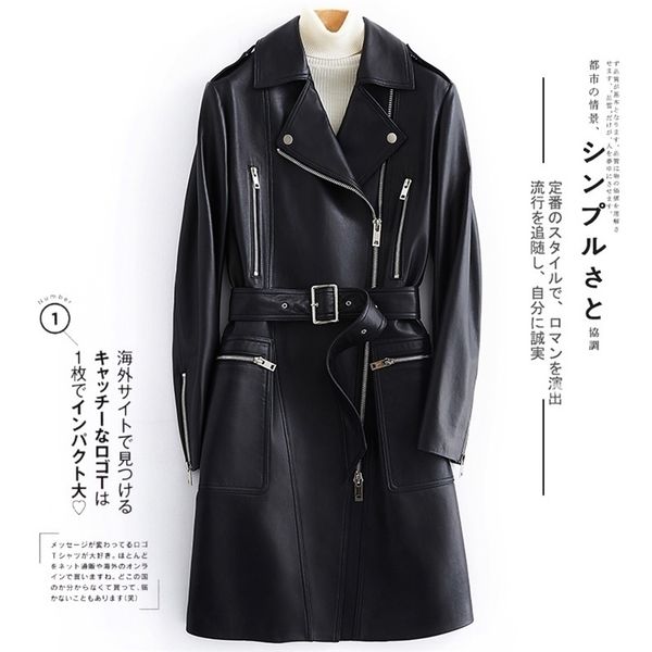 lautaro black long faux leather jacket women with many pockets zipper belt lapel spring plus size leather trench coat for women 201223
lautaro black long faux leather jacket women with many pockets zipper belt lapel spring plus size leather trench coat for women 201223