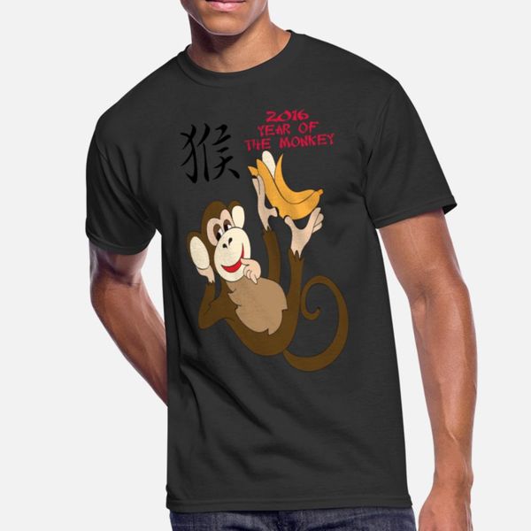 2016 year of the monkey t shirt crewneck street sports tracksuit hoodie sweatshirt
2016 year of the monkey t shirt crewneck street sports tracksuit hoodie sweatshirt