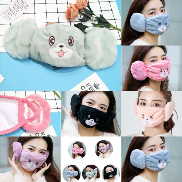 factoryfactoycute cat winter warm plush mouth with ear muffs for men women cartoon face mask 5 n9qbd
factoryfactoycute cat winter warm plush mouth with ear muffs for men women cartoon face mask 5 n9qbd