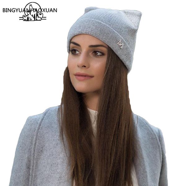 bingyuanhaoxua новая зима марка шляпы вязаная шапка с caps уши hot cat девочка женщина высокой моды шерсть cap женщин в gorros cap y201024, Blue;gray
bingyuanhaoxua новая зима марка шляпы вязаная шапка с caps уши hot cat девочка женщина высокой моды шерсть cap женщин в gorros cap y201024, Blue;gray
