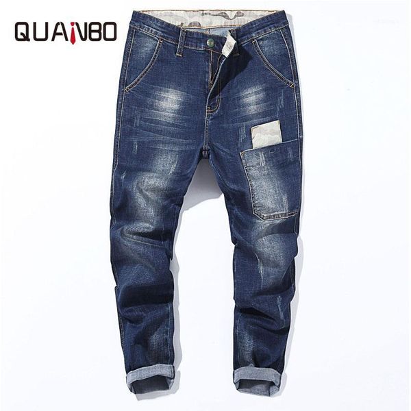 big size men bike jeans 2020 autumn winter new high stretch loose harem pants brand denim trousers male blue black 42 44 46 481
big size men bike jeans 2020 autumn winter new high stretch loose harem pants brand denim trousers male blue black 42 44 46 481