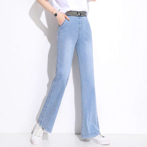 denim wide leg women's 2020 summer thin loose high waist straight letter ice casual pants, Blue
denim wide leg women's 2020 summer thin loose high waist straight letter ice casual pants, Blue