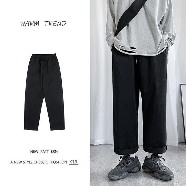 trendy men's pants solid nine points casual pants trousers men's clothing loose straight leg streetwear joggers sweatpants1, Black
trendy men's pants solid nine points casual pants trousers men's clothing loose straight leg streetwear joggers sweatpants1, Black