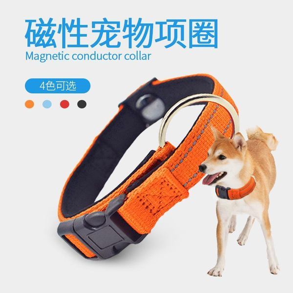 pet collar traction retractable reflective magnetic pet dog collar protective equipment1
pet collar traction retractable reflective magnetic pet dog collar protective equipment1