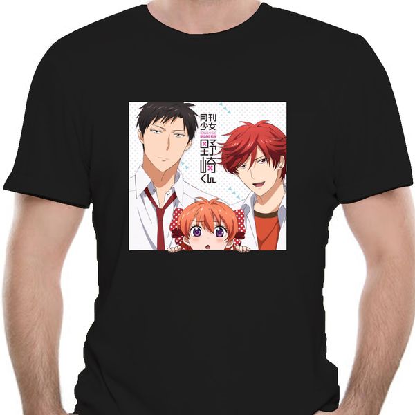men tshirt gekkan shoujo nozaki kun gekkan shoujo nozaki kun t shirt printed t-shirt tees 9908a sport hooded sweatshirt hoodie
men tshirt gekkan shoujo nozaki kun gekkan shoujo nozaki kun t shirt printed t-shirt tees 9908a sport hooded sweatshirt hoodie