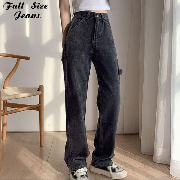 women's jeans streetwear high waist large pockets patchwork plus size straight 5xl women boyfriend loose wide leg gray black cargo pant, Blue
women's jeans streetwear high waist large pockets patchwork plus size straight 5xl women boyfriend loose wide leg gray black cargo pant, Blue