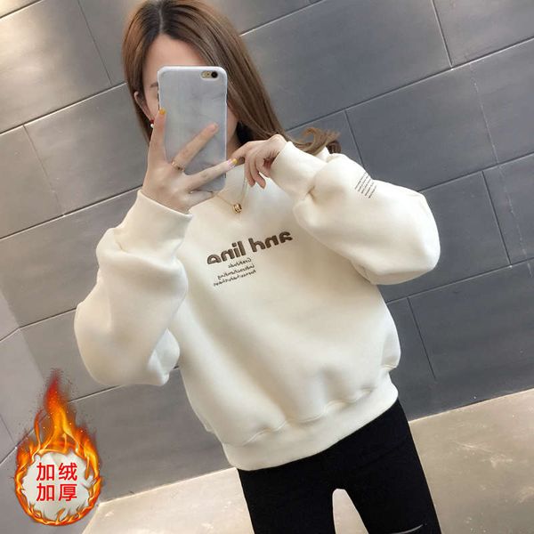 women's sweater 2020 new autumn / winter plush loose coat foreign fashion short top, Black
women's sweater 2020 new autumn / winter plush loose coat foreign fashion short top, Black