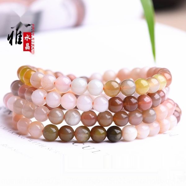 jiuya crystal natural old mine dark beads jiuya crystal natural old mine bracelet agateyanyuan agate bracelet dark yanyuan agate beads wliej, Golden;silver
jiuya crystal natural old mine dark beads jiuya crystal natural old mine bracelet agateyanyuan agate bracelet dark yanyuan agate beads wliej, Golden;silver