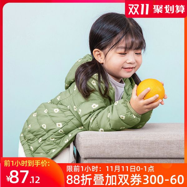 kangyier легкая куртка 90 печать моды света вниз детского пальто, Blue;gray
kangyier легкая куртка 90 печать моды света вниз детского пальто, Blue;gray