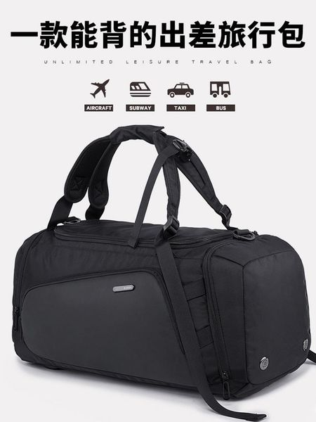 duffel bags large capacity portable travel bag men's short distance luggage lightweight exercise gym waterproof business
duffel bags large capacity portable travel bag men's short distance luggage lightweight exercise gym waterproof business