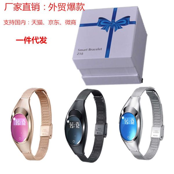 z18 intelligent blood prsure heart rate health gift monitoring female sports braceletbgt
z18 intelligent blood prsure heart rate health gift monitoring female sports braceletbgt
