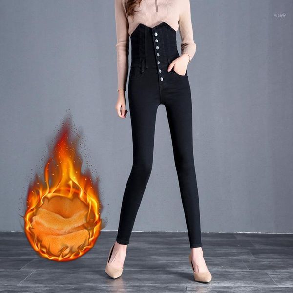 women's 2020 autumn and winter plus velvet thickening jeans high waist was thin pencil pants1, Blue
women's 2020 autumn and winter plus velvet thickening jeans high waist was thin pencil pants1, Blue