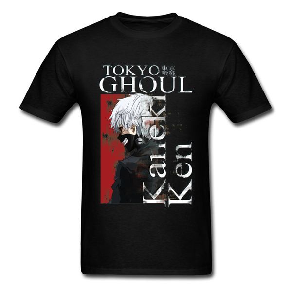 sport t shirt tokyo ghoul t-shirt men black butler chess piece print tshirt classic anime designer naruto tees plus size l
sport t shirt tokyo ghoul t-shirt men black butler chess piece print tshirt classic anime designer naruto tees plus size l