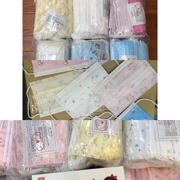 mask in pollen prevention dustproof mouth stockmanufactor kids anti pm2.5 face masks for child keep cleano55w
mask in pollen prevention dustproof mouth stockmanufactor kids anti pm2.5 face masks for child keep cleano55w