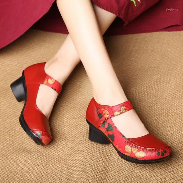 new woman comfortable soft high heels brand fashion women high heel shoes 2020 elling printing cow leather shoes1, Black
new woman comfortable soft high heels brand fashion women high heel shoes 2020 elling printing cow leather shoes1, Black