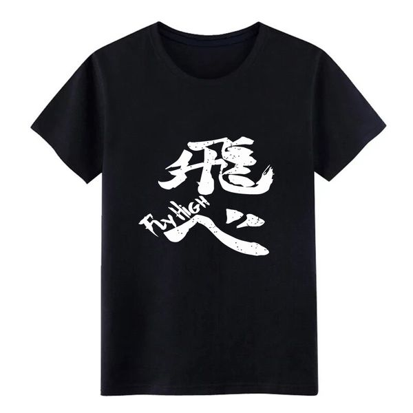 haikyuu karasuno fly high black baseball create trend famous breathable spring autumn cool shirt hoodie designers t shirts sweatshirt
haikyuu karasuno fly high black baseball create trend famous breathable spring autumn cool shirt hoodie designers t shirts sweatshirt