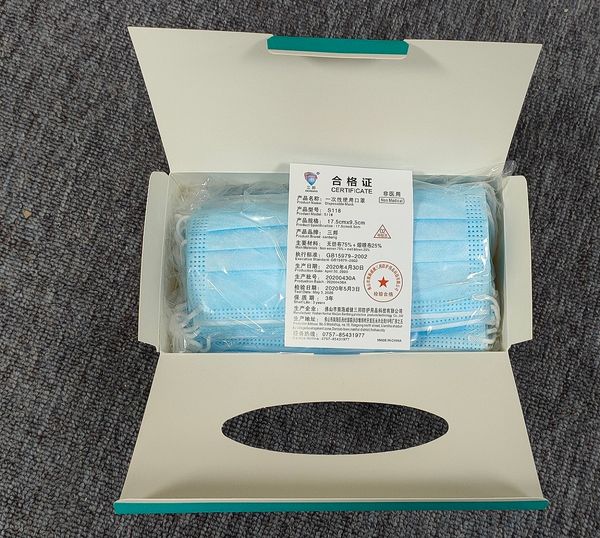 2021 последнее 3ply хорошо ткань маска для лица защита melt-выдувное ушной одноразовая производитель новый
2021 последнее 3ply хорошо ткань маска для лица защита melt-выдувное ушной одноразовая производитель новый
