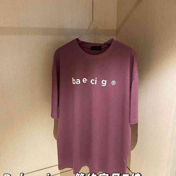 2022 factory wholesale new spring summer fashion home smoked purple front back letters white leisure simple men's and women's shor
2022 factory wholesale new spring summer fashion home smoked purple front back letters white leisure simple men's and women's shor