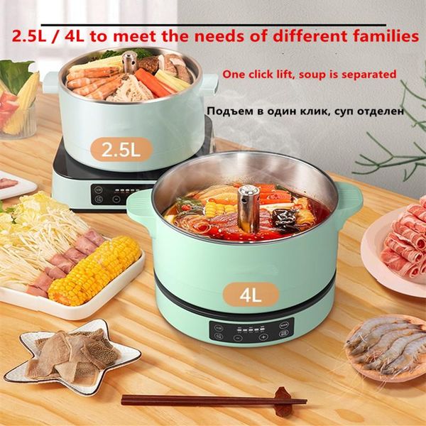 electric skillets 220v multi pot 2.5l/4l available automatic lifting cooker household cooking machine eu/au/uk/
electric skillets 220v multi pot 2.5l/4l available automatic lifting cooker household cooking machine eu/au/uk/