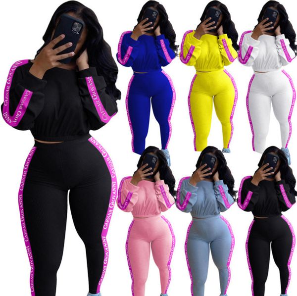 women tracksuit two pieces set letters printed high waist long sleeve trousers with webbing on the sides casual suits sportwear p968, White
women tracksuit two pieces set letters printed high waist long sleeve trousers with webbing on the sides casual suits sportwear p968, White