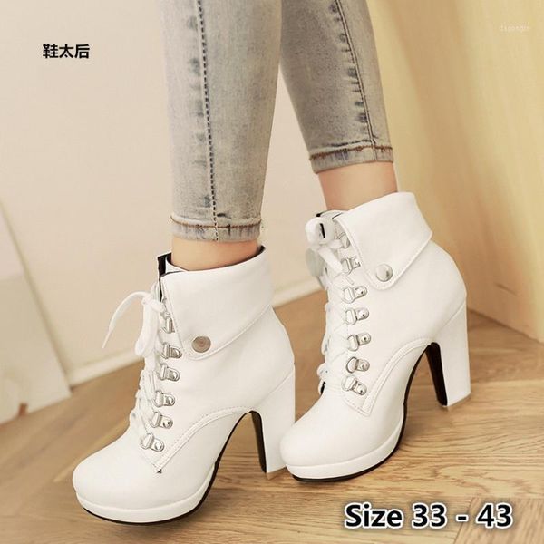 boots woman high heel platform ankle heels for women shoes spring autumn short booties female small big size 33 - 431, Black
boots woman high heel platform ankle heels for women shoes spring autumn short booties female small big size 33 - 431, Black
