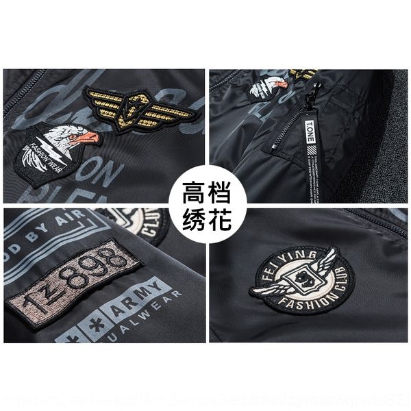 r7we men leather for jacket jackets and coats pu turn-down fashion winter collar brand clothing thick warm casual down jackets streetwear c1, Black
r7we men leather for jacket jackets and coats pu turn-down fashion winter collar brand clothing thick warm casual down jackets streetwear c1, Black