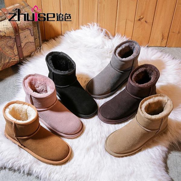 boots basic winter snow for women sheepskin suede leather mid-calf slip on shearling fur rubber sole flats solid grey, Black
boots basic winter snow for women sheepskin suede leather mid-calf slip on shearling fur rubber sole flats solid grey, Black