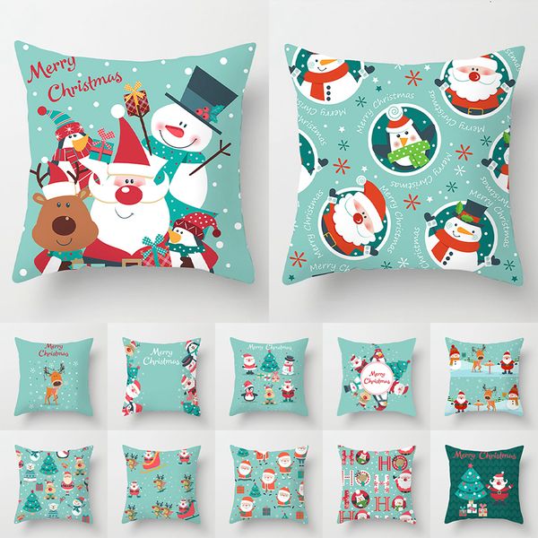 cushion cover santa 2020 navidad pillowcase merry christmas decor for home happy new year 2021
cushion cover santa 2020 navidad pillowcase merry christmas decor for home happy new year 2021