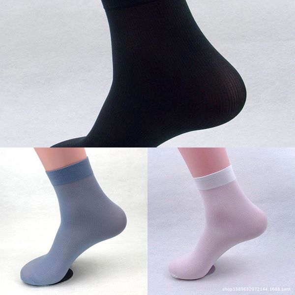 2j0sb summer thin men's striped socks stockingsfoot bamboo business breathable foot stockings fiber bath stockings bath socks rsxb6, Black
2j0sb summer thin men's striped socks stockingsfoot bamboo business breathable foot stockings fiber bath stockings bath socks rsxb6, Black