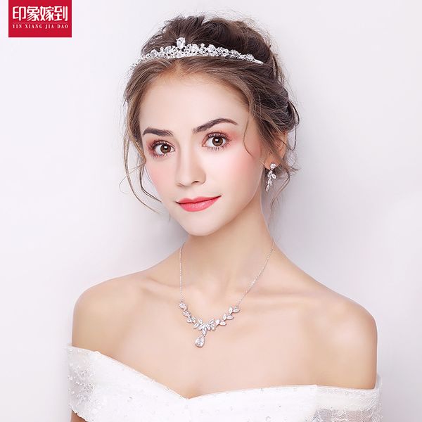 artificial zircon crown necklace 2020 new hair korean wedding dress accessories three piece bridal headdress set, Silver
artificial zircon crown necklace 2020 new hair korean wedding dress accessories three piece bridal headdress set, Silver