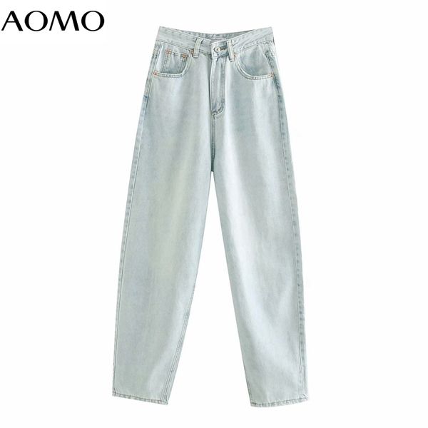 aomo fashion women high waist jeans pants trousers pockets zipper female denim pants 4m333a 201105, Blue
aomo fashion women high waist jeans pants trousers pockets zipper female denim pants 4m333a 201105, Blue
