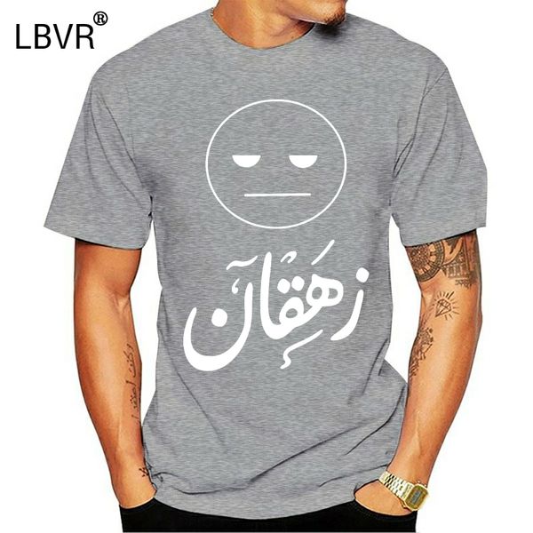 мужчины тенниска я скучно в arabic с коротким рукавом графический хлопок смешной тенниску новизна тенниска женщины спорта с капюшоном hoodie
мужчины тенниска я скучно в arabic с коротким рукавом графический хлопок смешной тенниску новизна тенниска женщины спорта с капюшоном hoodie