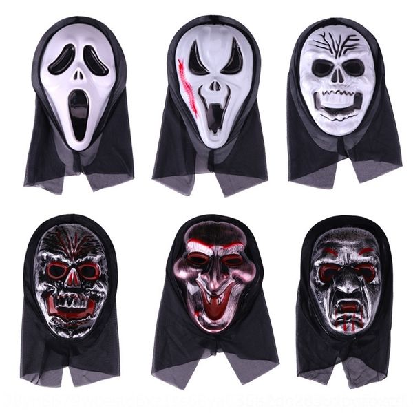 vczct holy children death holy festival single piece mask ghost face ghost festival mask screaming horror wiydv
vczct holy children death holy festival single piece mask ghost face ghost festival mask screaming horror wiydv