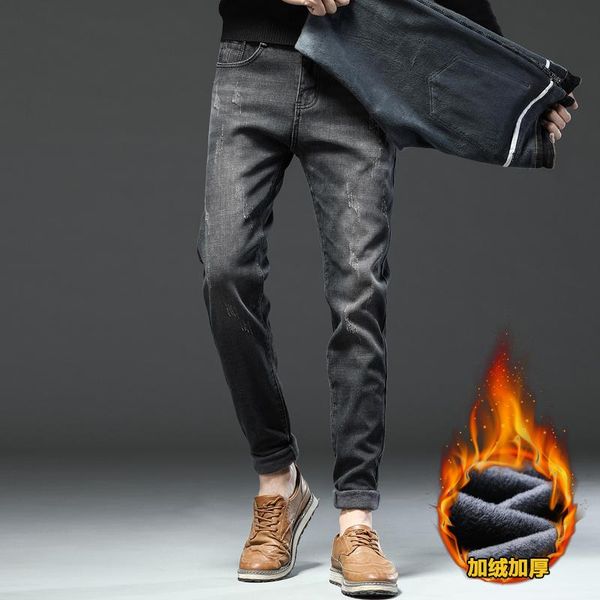 men's jeans casual fashion autumn winter men black plus velvet thicken slim korean trendy warm long denim pencil pants, Blue
men's jeans casual fashion autumn winter men black plus velvet thicken slim korean trendy warm long denim pencil pants, Blue