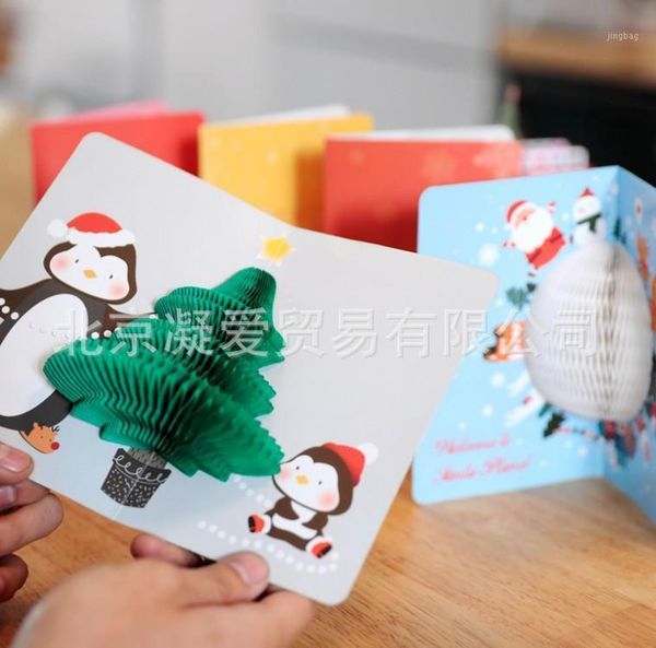 korean-style 3d christmas new year greeting cards creative hive honeycomb cartoon card handmade gift cards1
korean-style 3d christmas new year greeting cards creative hive honeycomb cartoon card handmade gift cards1