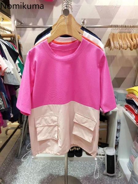 women's t-shirt nomikuma graphic tees women short sleeve o-neck causal t shirt 2021 summer pockets hit color patchwork drawstring tshir, White
women's t-shirt nomikuma graphic tees women short sleeve o-neck causal t shirt 2021 summer pockets hit color patchwork drawstring tshir, White