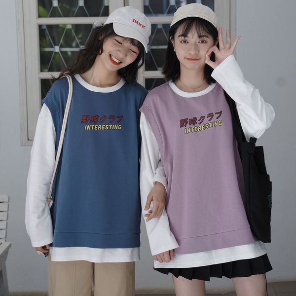 waitmore осени зима женщин свободной корейской версия студенты топ sweatersweater свитер ленивый сплайсинг длинный рукав поддельные два кусо, White
waitmore осени зима женщин свободной корейской версия студенты топ sweatersweater свитер ленивый сплайсинг длинный рукав поддельные два кусо, White