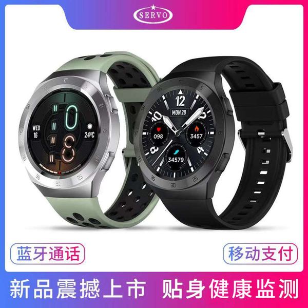 sk1 smart bracelet straight bluetooth communication waterproof a variety of sports watch
sk1 smart bracelet straight bluetooth communication waterproof a variety of sports watch