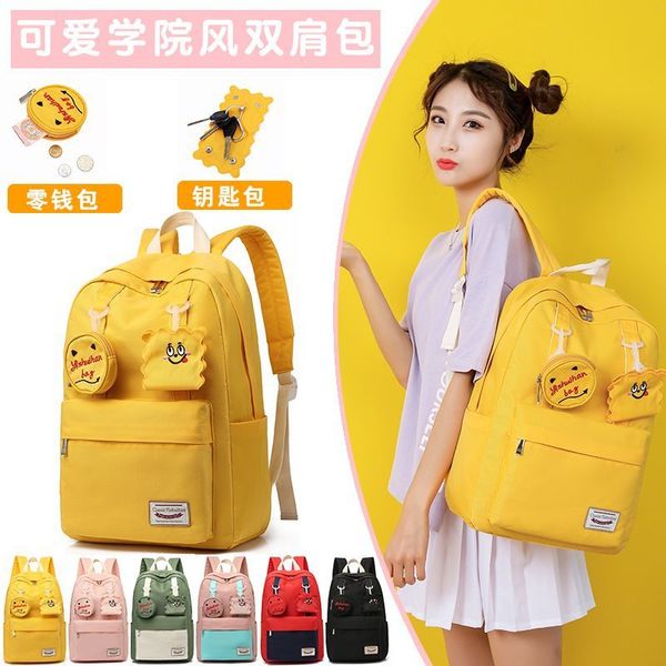 fashihion middle school student girls backpack fashion korean style high school student travel backpack large leisure schoolbag m180176
fashihion middle school student girls backpack fashion korean style high school student travel backpack large leisure schoolbag m180176