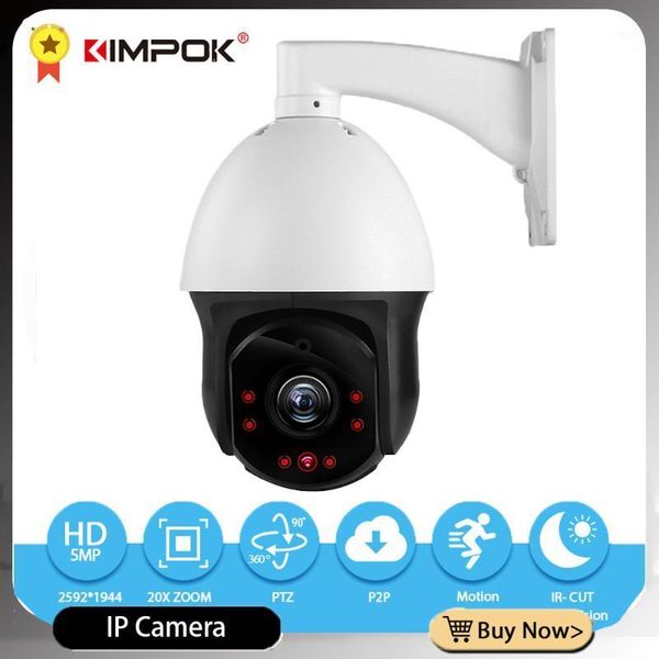 cameras kimpok 5mp wireless wifi security camera 1944p hd 20x optical zoom ptz speed dome ip outdoor home cctv canera1
cameras kimpok 5mp wireless wifi security camera 1944p hd 20x optical zoom ptz speed dome ip outdoor home cctv canera1
