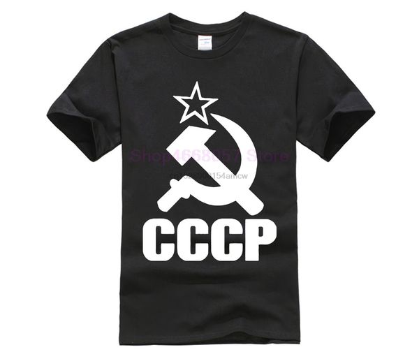 cccp тенниски ссср советский союз кгб человек футболки с коротким рукавом москва россия хлопок o neck s sport бесплатная доставка толстовка
cccp тенниски ссср советский союз кгб человек футболки с коротким рукавом москва россия хлопок o neck s sport бесплатная доставка толстовка