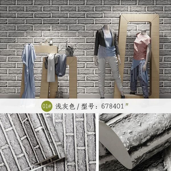 wallpapers 3d antique brick wall paper reminiscence industrial style barber shop restaurant clothing wallpaper
wallpapers 3d antique brick wall paper reminiscence industrial style barber shop restaurant clothing wallpaper