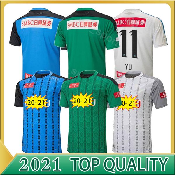 2021 kawasaki frontale soccer jersey j1 league uniform 2020 yu kengo home blue away grey third green japan football shirt size s-xxl, Black;yellow
2021 kawasaki frontale soccer jersey j1 league uniform 2020 yu kengo home blue away grey third green japan football shirt size s-xxl, Black;yellow