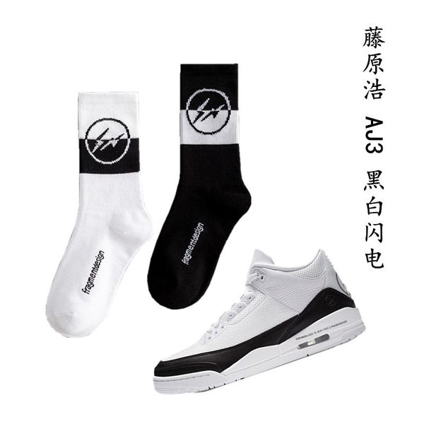 mens socks travis scott chunky dunky fortress night skateboard fashion mens letter printed sports socks sockings hip hop basketball, Black
mens socks travis scott chunky dunky fortress night skateboard fashion mens letter printed sports socks sockings hip hop basketball, Black