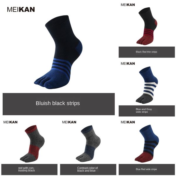 d6kzu meikan wai outdoor hiking men's summer hu fitness wa mid-leg breathable marathon running socks summer non-slip sports five-finger, Black
d6kzu meikan wai outdoor hiking men's summer hu fitness wa mid-leg breathable marathon running socks summer non-slip sports five-finger, Black