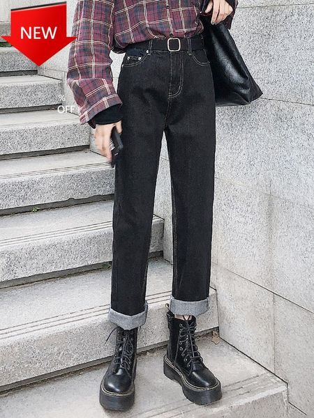 020 autumn and winter black jeans high waist jeans daddy wide leg pants loose straight plus velvet women 21, Blue
020 autumn and winter black jeans high waist jeans daddy wide leg pants loose straight plus velvet women 21, Blue