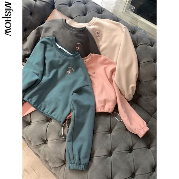 mishow casual hoodies sweatshirts women's autumn winter batwing long sleeve sweatshirt female o neck pullovers mx20d6852 201216, Black
mishow casual hoodies sweatshirts women's autumn winter batwing long sleeve sweatshirt female o neck pullovers mx20d6852 201216, Black