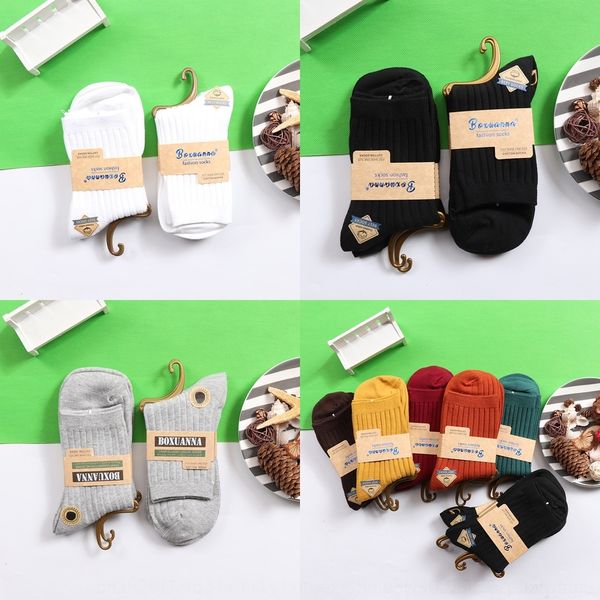p7tj0 bo northeast na double needle warm cotton solid color medium tube cotton xuan medium thickness warm men's socks socks men's, Black
p7tj0 bo northeast na double needle warm cotton solid color medium tube cotton xuan medium thickness warm men's socks socks men's, Black
