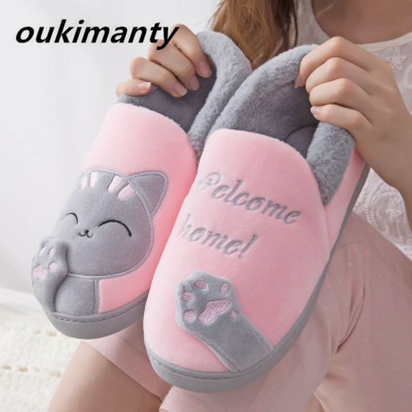 plush cartoon cat winter home women slippers warm shoes warm slippers indoor loves couple floor shoes bedroom #y0905379y x1020, Black
plush cartoon cat winter home women slippers warm shoes warm slippers indoor loves couple floor shoes bedroom #y0905379y x1020, Black