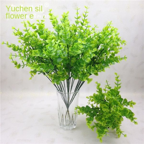 fake flower plastic flower simulation flower 7 fork 35 head you plus li pastoral water grass plant home decoration o84q
fake flower plastic flower simulation flower 7 fork 35 head you plus li pastoral water grass plant home decoration o84q